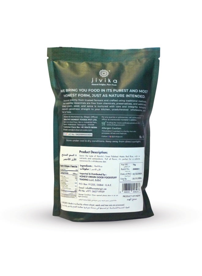 Jivika Red Rice - 1KG (Pesticide free) - Image 4